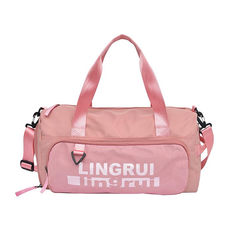 Gym Duffle Bag