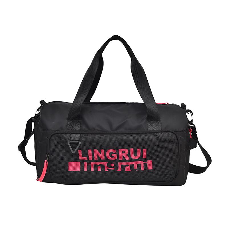Gym Duffle Bag